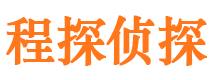 富阳市侦探公司